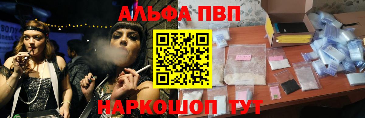 A PVP СК КРИС Лосино-Петровский