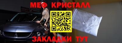 гашишное масло Гусев