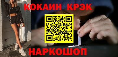 дмт Гусь-Хрустальный