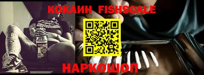 дмт Гусь-Хрустальный