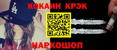 дмт Гусь-Хрустальный