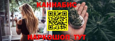 ALPHA PVP Гусиноозёрск
