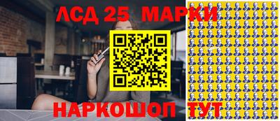 ALPHA PVP Гусиноозёрск