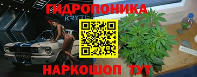 ALPHA PVP Гусиноозёрск