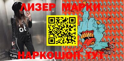 ALPHA PVP Гусиноозёрск