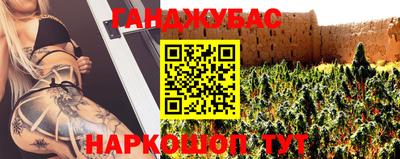 ALPHA PVP Гусиноозёрск