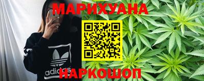 дмт Гусь-Хрустальный