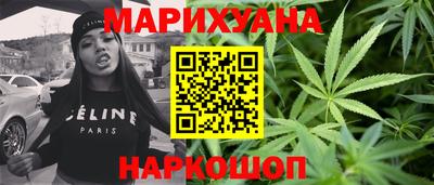 ALPHA PVP Гусиноозёрск