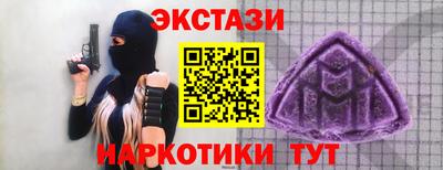 дмт Гусь-Хрустальный