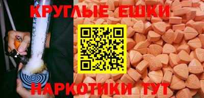 дмт Гусь-Хрустальный