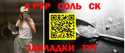 гашишное масло Гусев