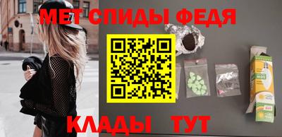 гашишное масло Гусев