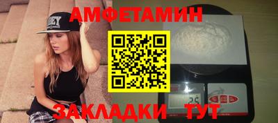 гашишное масло Гусев