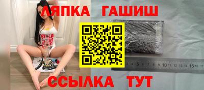 дмт Гусь-Хрустальный