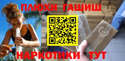 дмт Гусь-Хрустальный