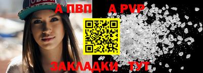 гашишное масло Гусев