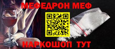 гашишное масло Гусев