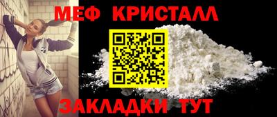 ALPHA PVP Гусиноозёрск