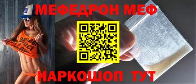 ALPHA PVP Гусиноозёрск