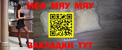 гашишное масло Гусев