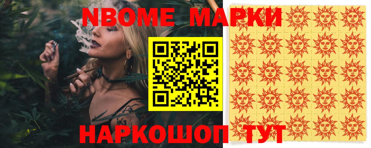 ЛСД экстази кислота Лосино-Петровский